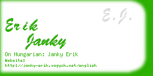 erik janky business card